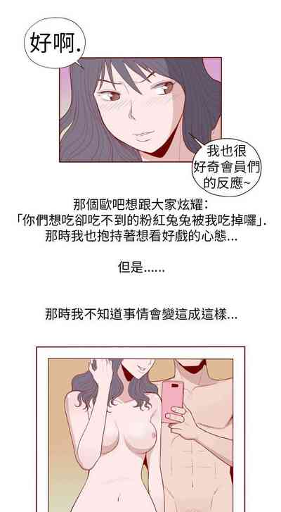 第30页图