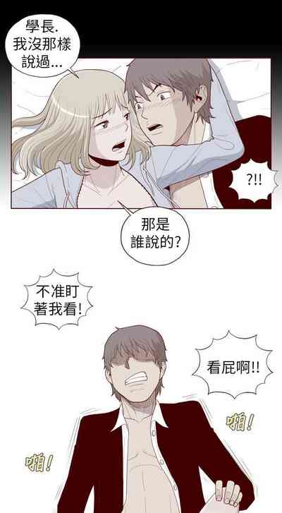 第54页图