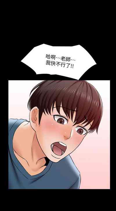 第102頁圖