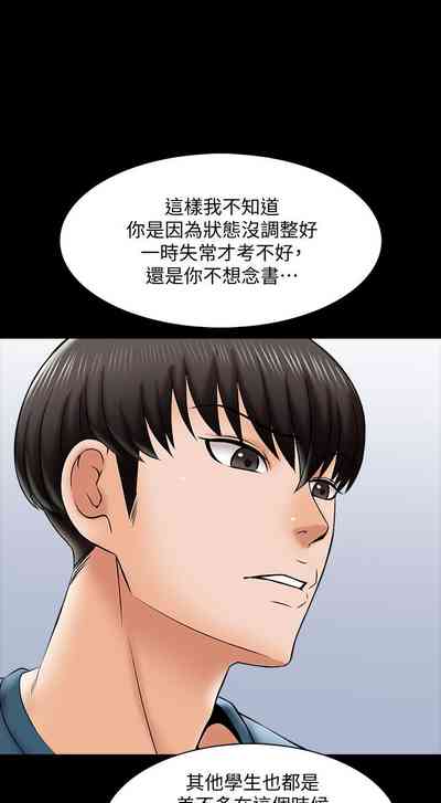第106頁圖
