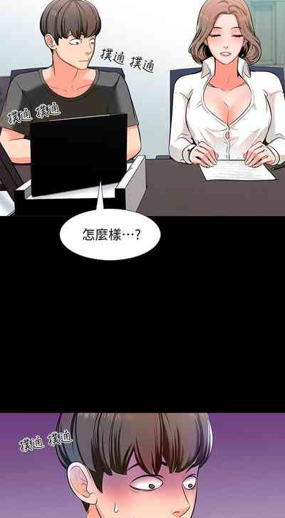 第10頁圖