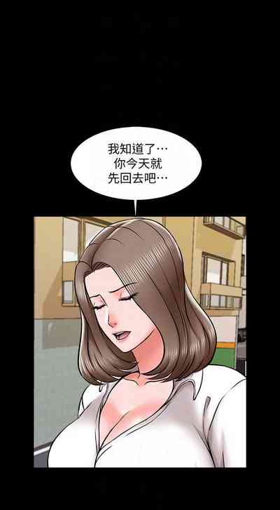 第110頁圖