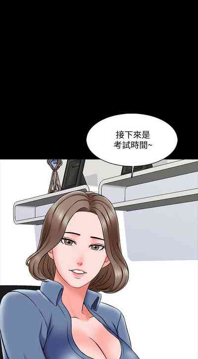第142頁圖