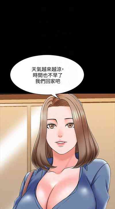 第146頁圖