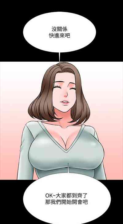第154頁圖