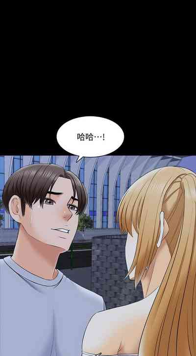 第158頁圖