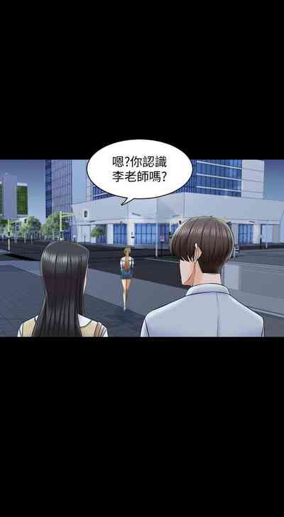 第162頁圖