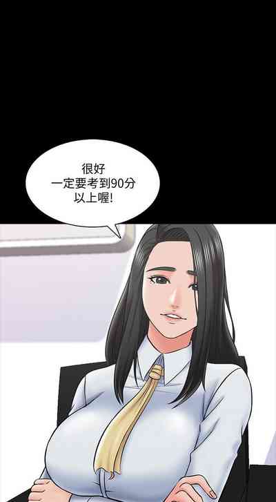 第170頁圖