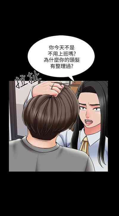 第182頁圖