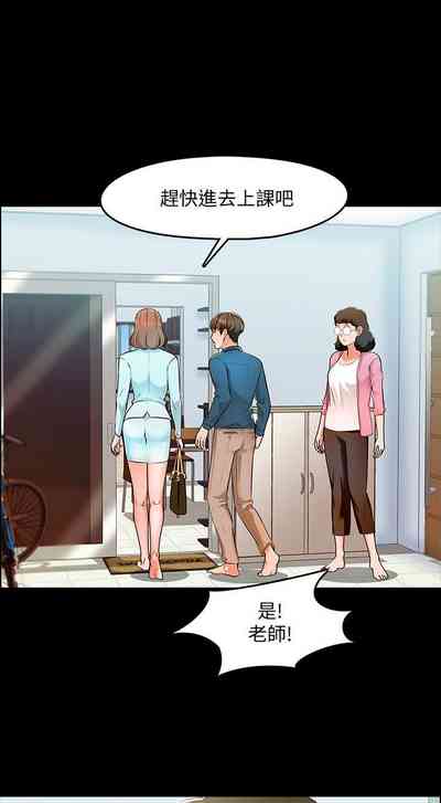 第18頁圖