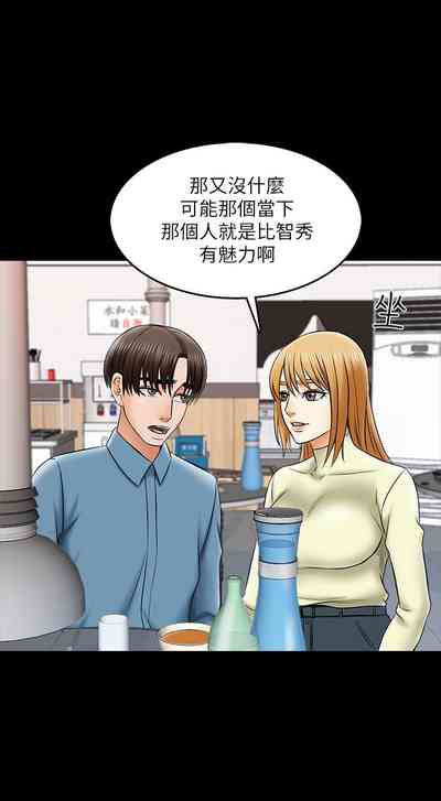 第190頁圖