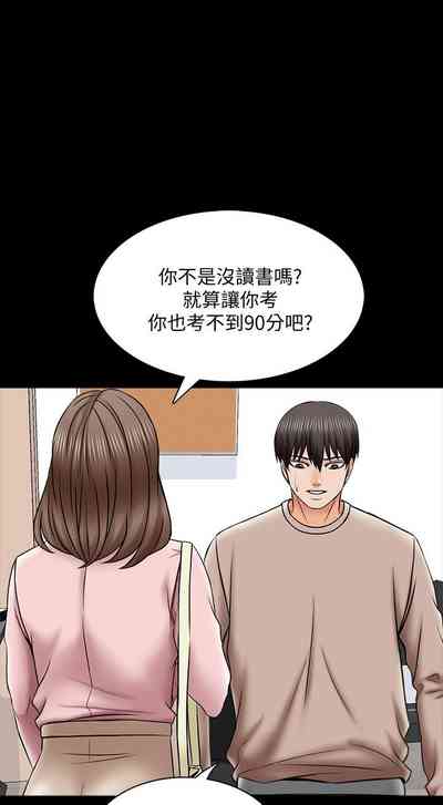 第206頁圖