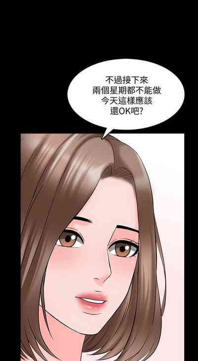 第214頁圖