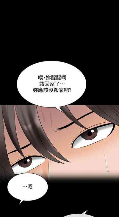 第218頁圖