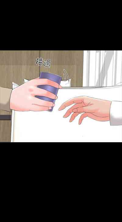 第230頁圖