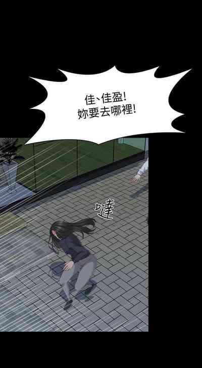 第242頁圖