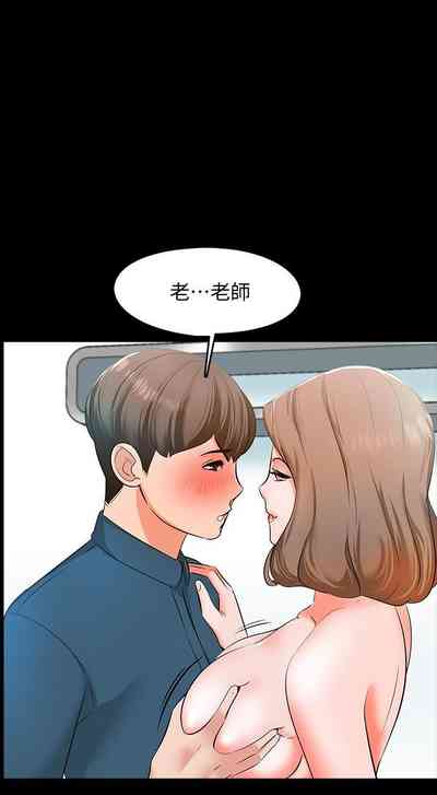 第30頁圖