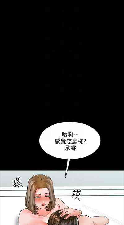 第54頁圖
