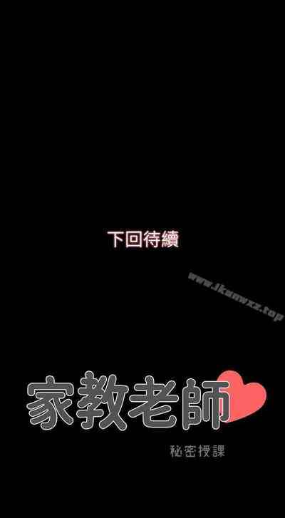 第58頁圖