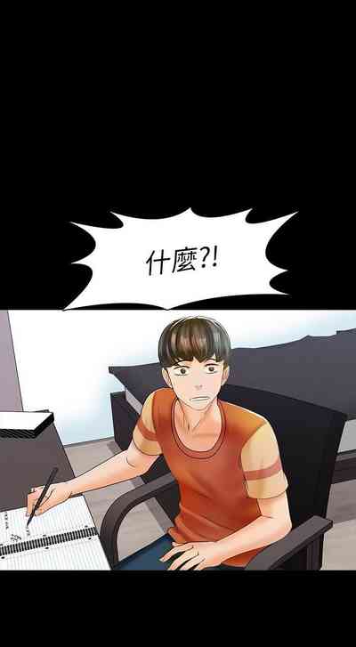 第66頁圖
