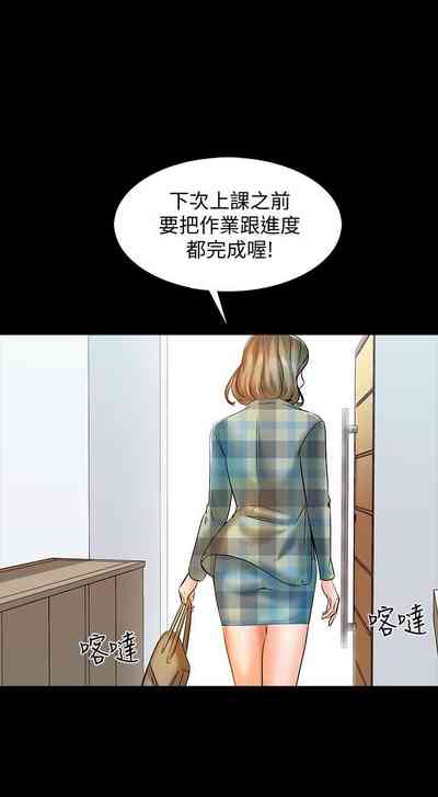 第70頁圖