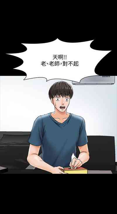 第94頁圖