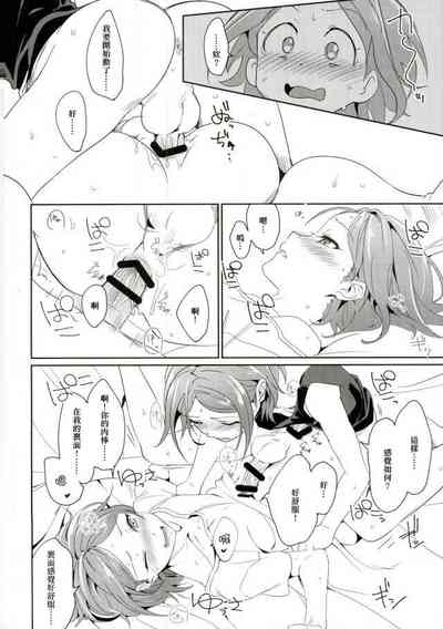 第22頁圖