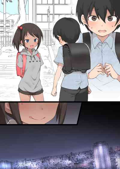 第6页图