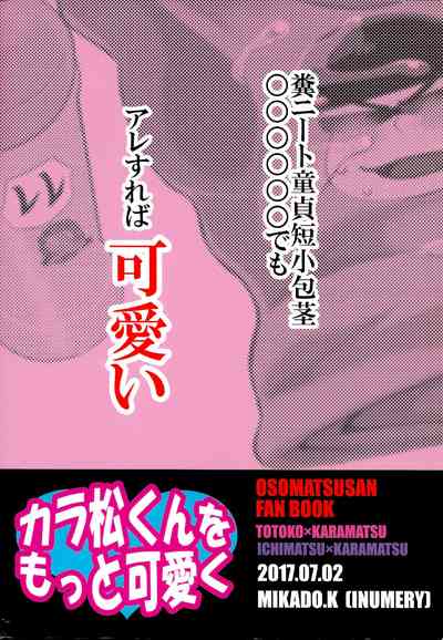 第34页图