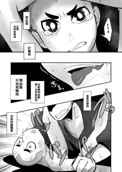 第14頁圖