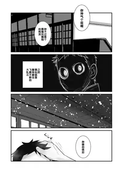 第34頁圖