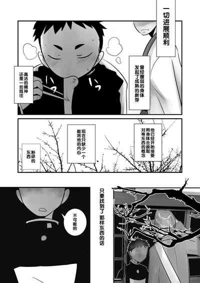 第46頁圖