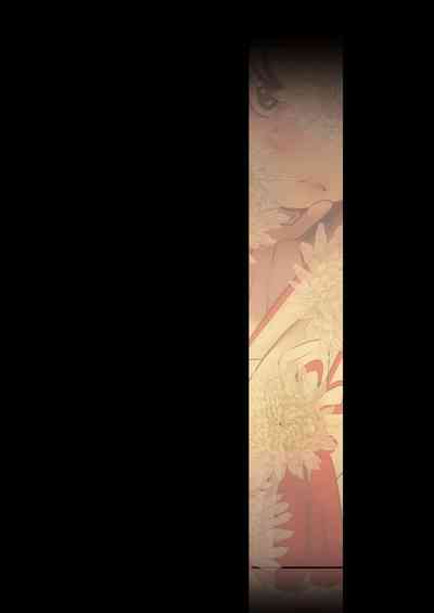第50頁圖