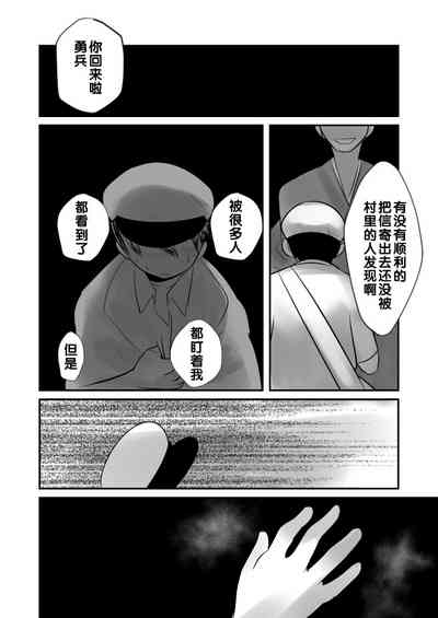 第18頁圖