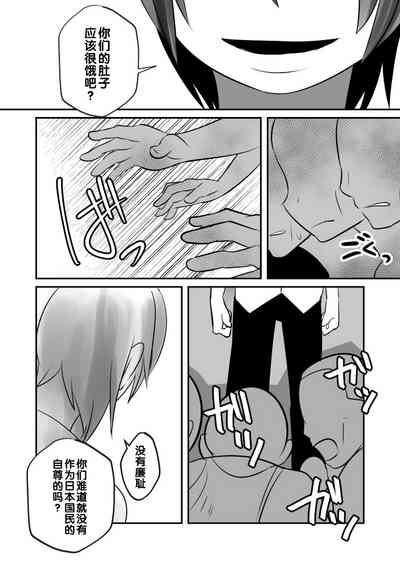 第26頁圖