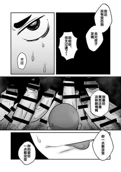 第46頁圖