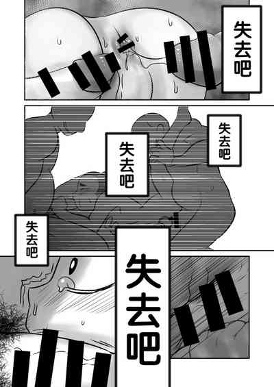 第50頁圖