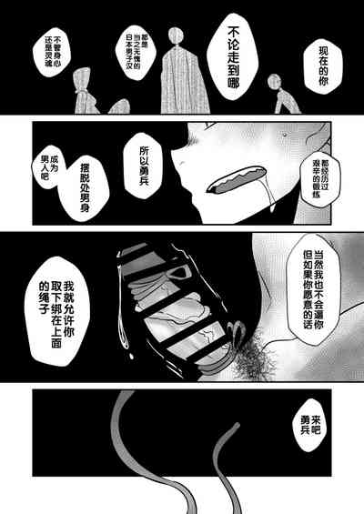 第54頁圖