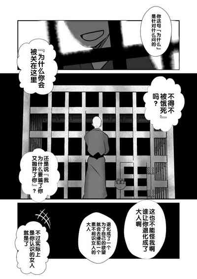 第66頁圖