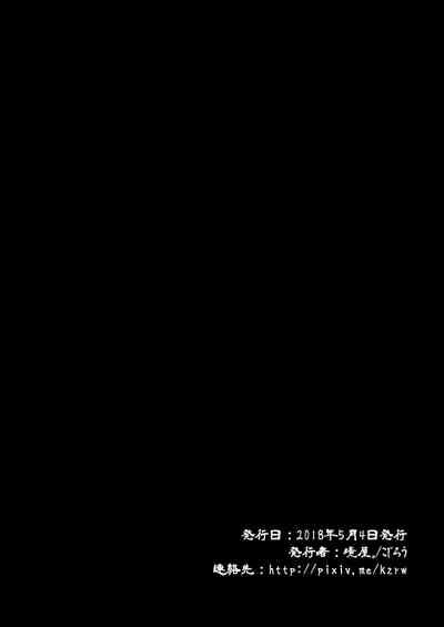 第70頁圖