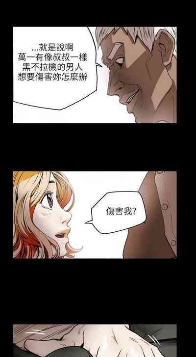 第106頁圖