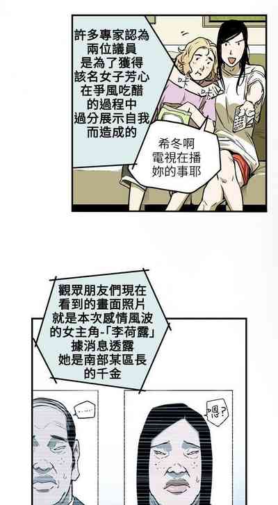 第118頁圖