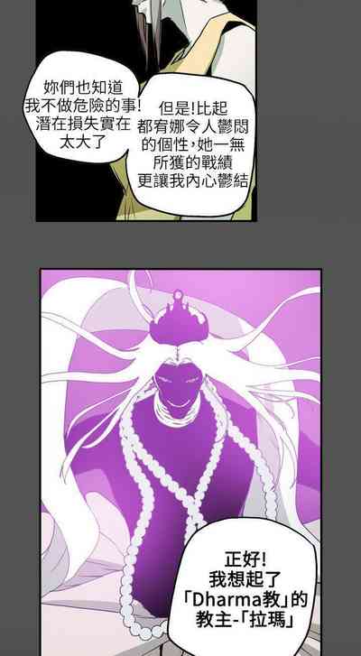 第138頁圖