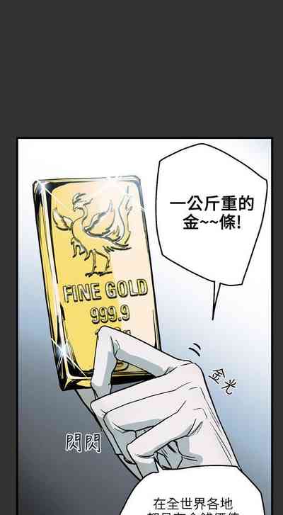 第150頁圖
