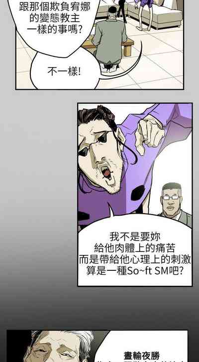第162頁圖