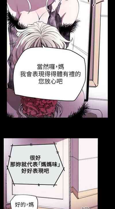 第174頁圖