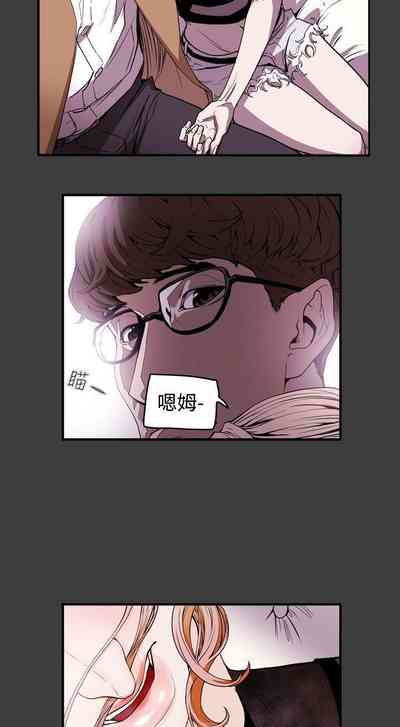 第190頁圖