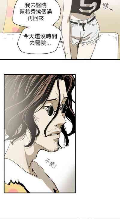 第194頁圖