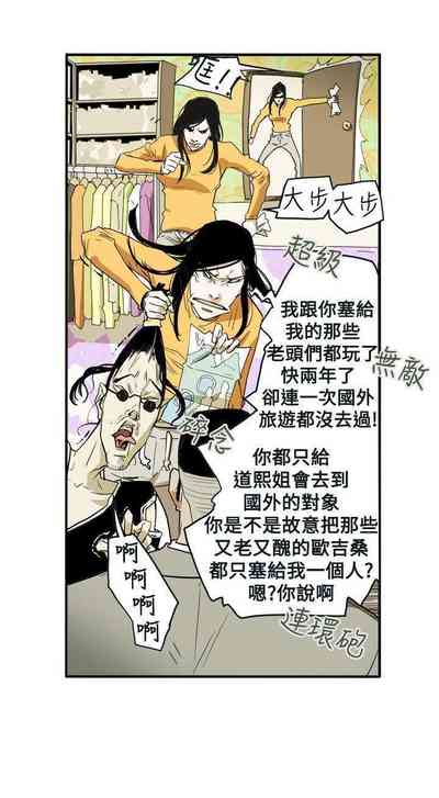第198頁圖