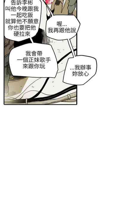 第210頁圖